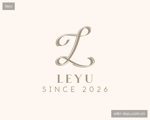 介绍leyu机构